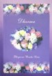 Dharma - Bhagawan Uvacha Series Ebook Format